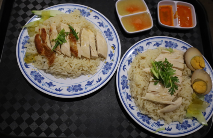 Hainanese Chicken Rice