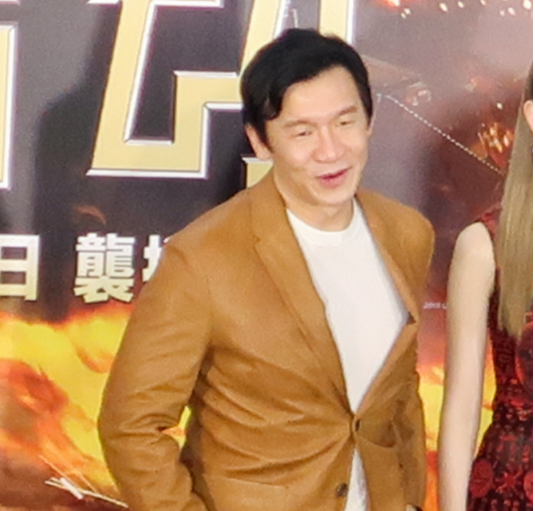 Chin Han