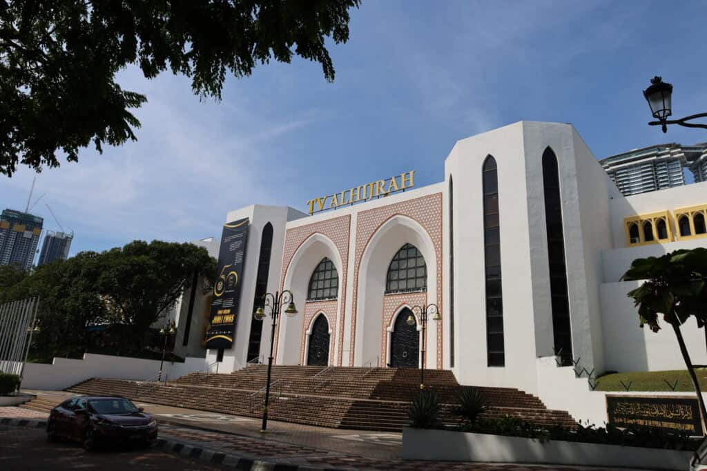 Islamic Arts Museum Kuala Lumpur