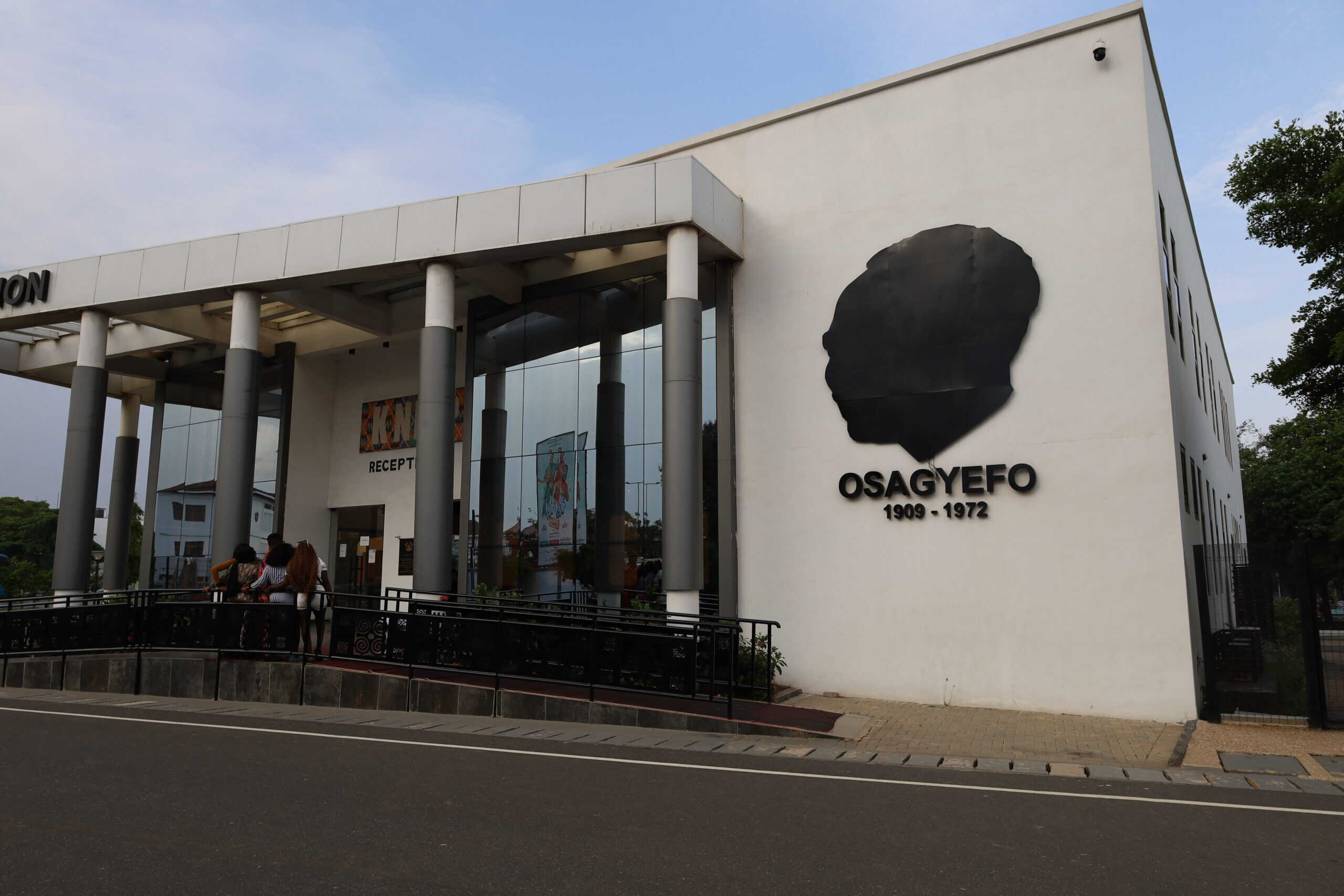 Wall with silhouette of Kwame Nkrumah at the entrance of his memorial park in Accra