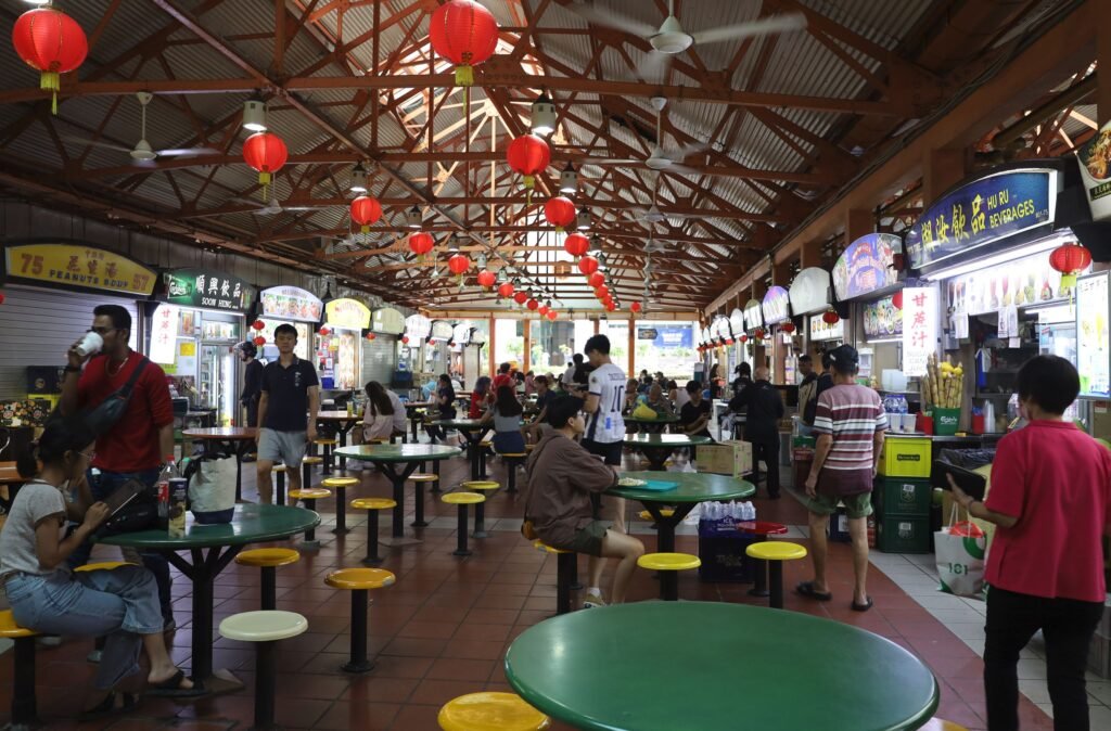 Maxwell Food Center