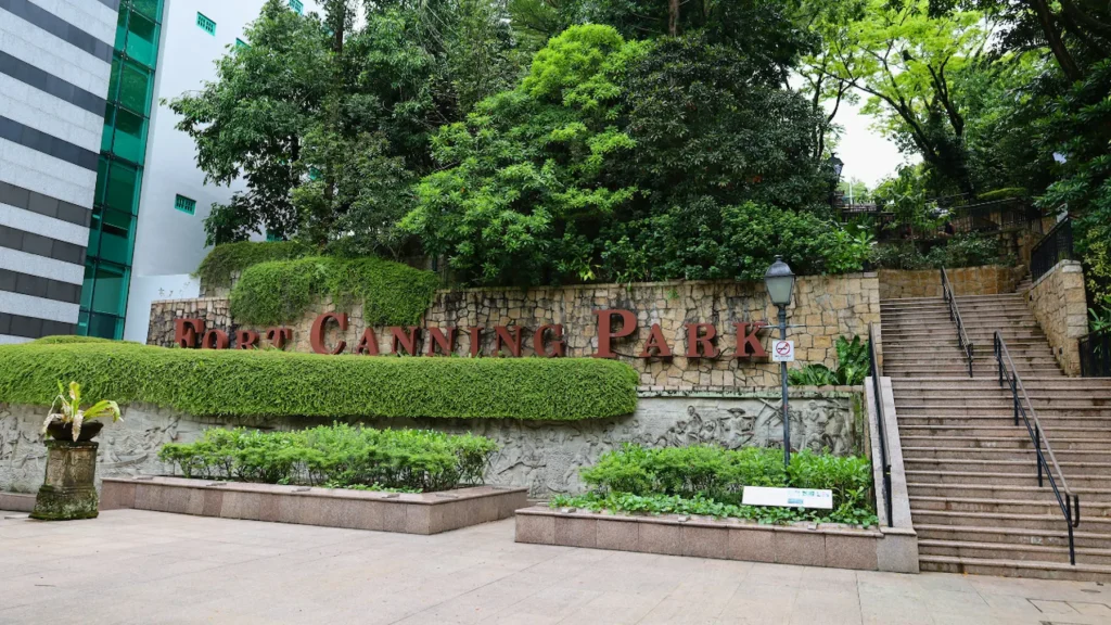 Stone steps covered in greenery at Fort Canning Park, Singapore