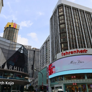 Exterior view of Fahrenheit88 Mall in Bukit Bintang Kuala Lumpur