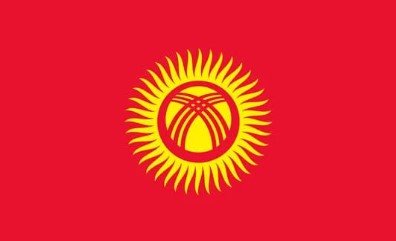 Flag of Kyrgyzstan with red background and yellow sun with crossed lines.