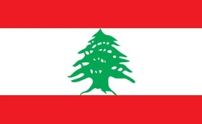 Flag of Lebanon with red, white, and red stripes and green cedar tree in center.