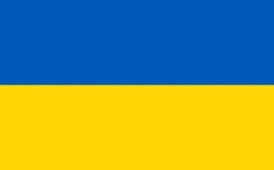 Flag of Ukraine with blue and yellow horizontal stripes.
