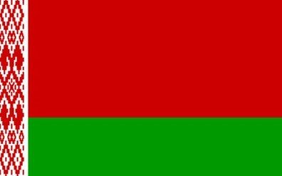 Flag of Belarus with red and green colors and a vertical decorative stripe.