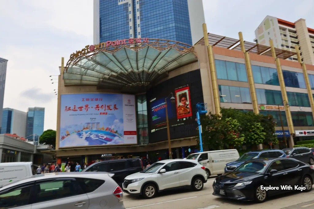 OG Albert Complex near Hotel 81 Chinatown Singapore